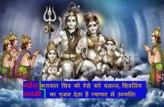 #Mahesh Navami