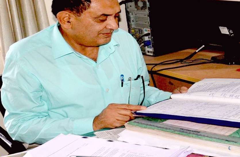Mining department suspend an engineer for taking medical leave