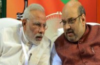 assembly election 2018