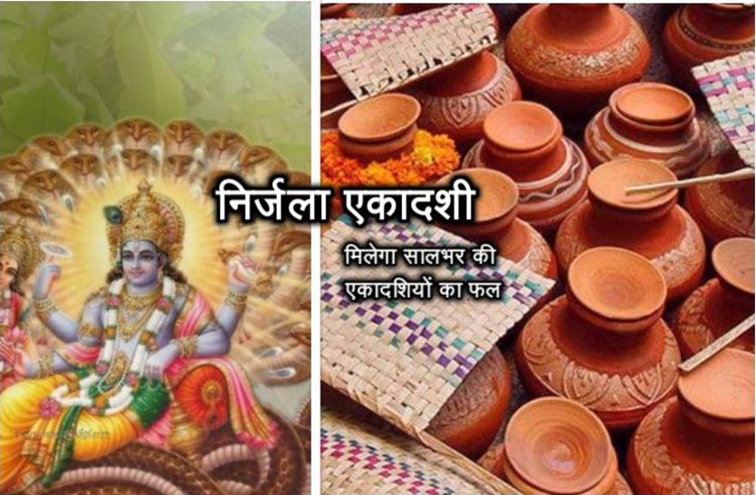 nirjala ekadashi 21018- vrat katha, date and paaran time