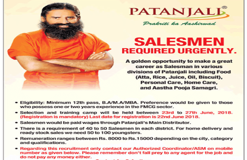 Baba Ramdev Patananjali Ayurveda