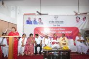 dausa bjp