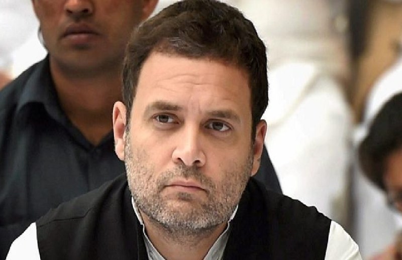 Rahul Gandhi