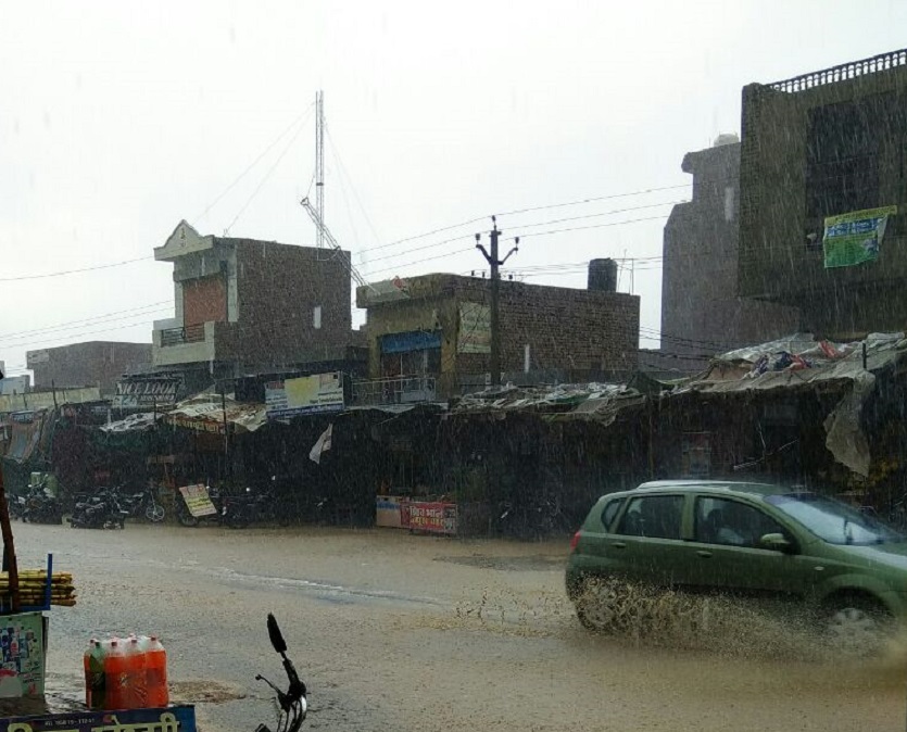 rain in goluwala
