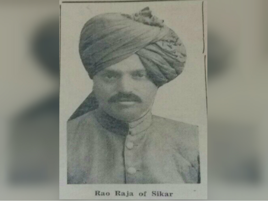 Rao Raja Kalyan Singh Sikar  