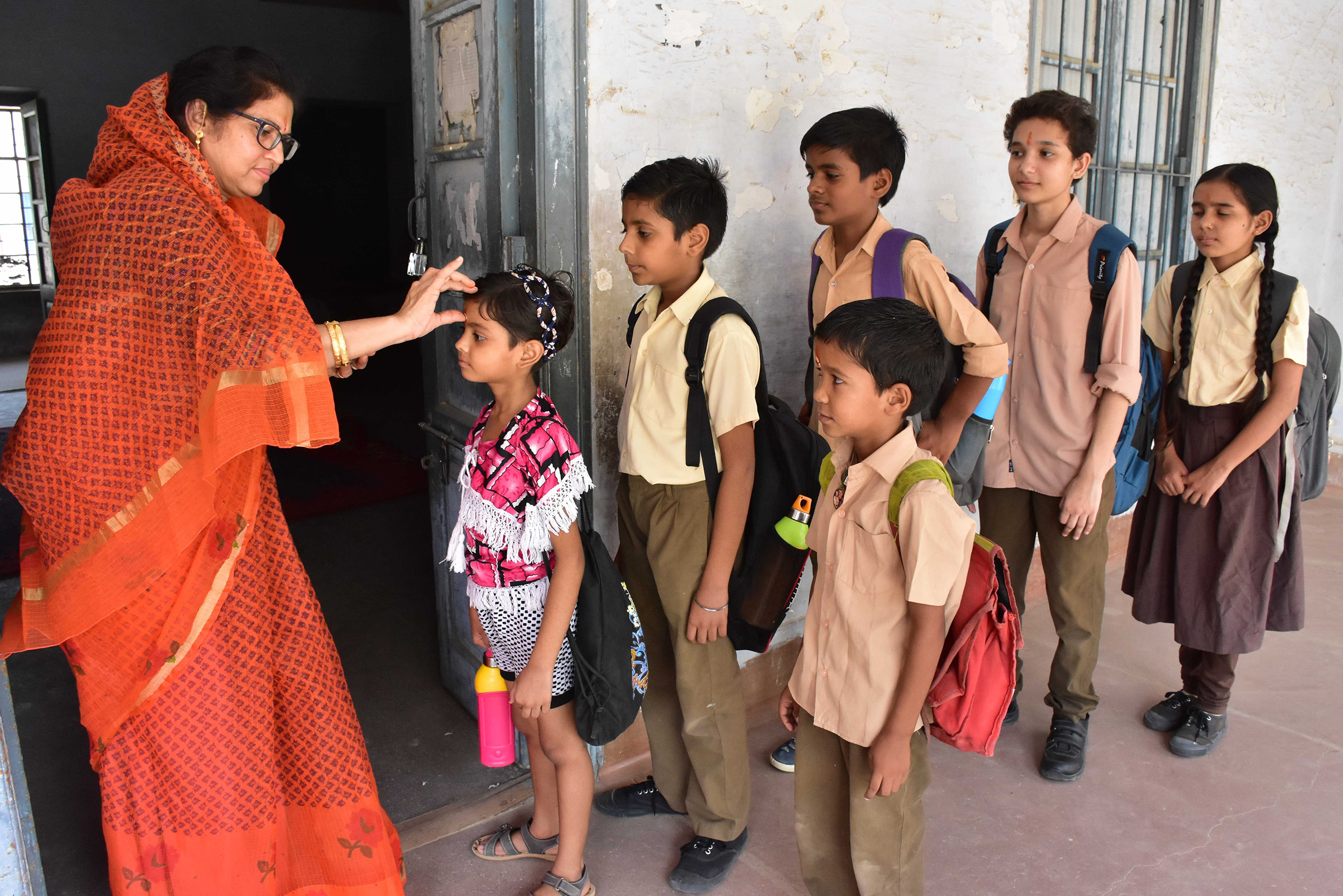 Education Department Bikaner