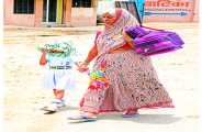 All Government Schools Open in bhilwara