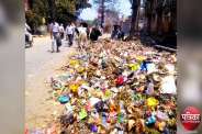 smart city varanasi