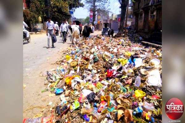 Number One Smart City