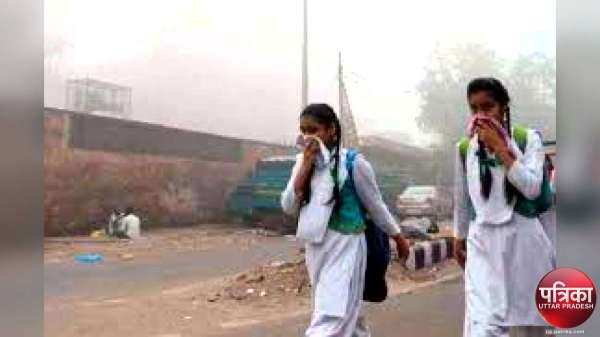 Number One Smart City