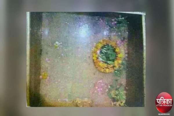 Number One Smart City