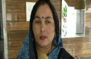 gram pradhan