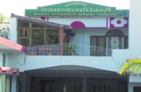 किसानों को तीन लाख पौधों का होगा वितरण, 25 हजार बांस भी दिया जाएगा