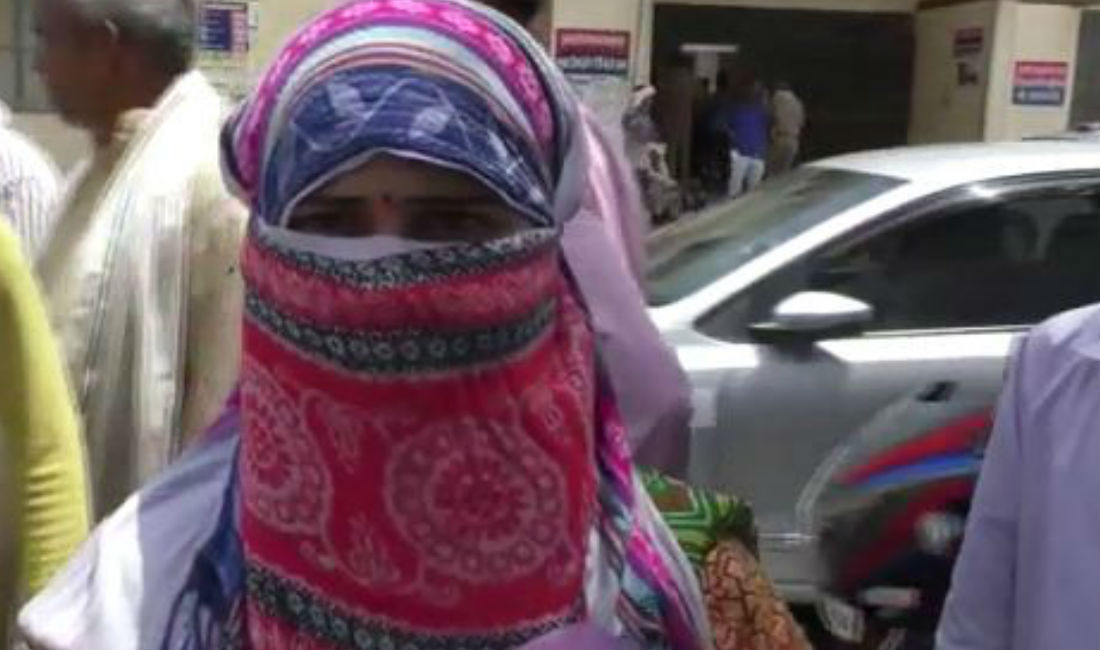 UP police sub inspector