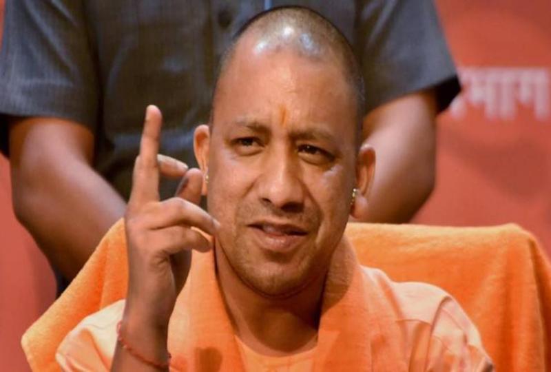 up cm yogi