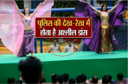 sehore police