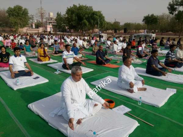 International Yoga Day