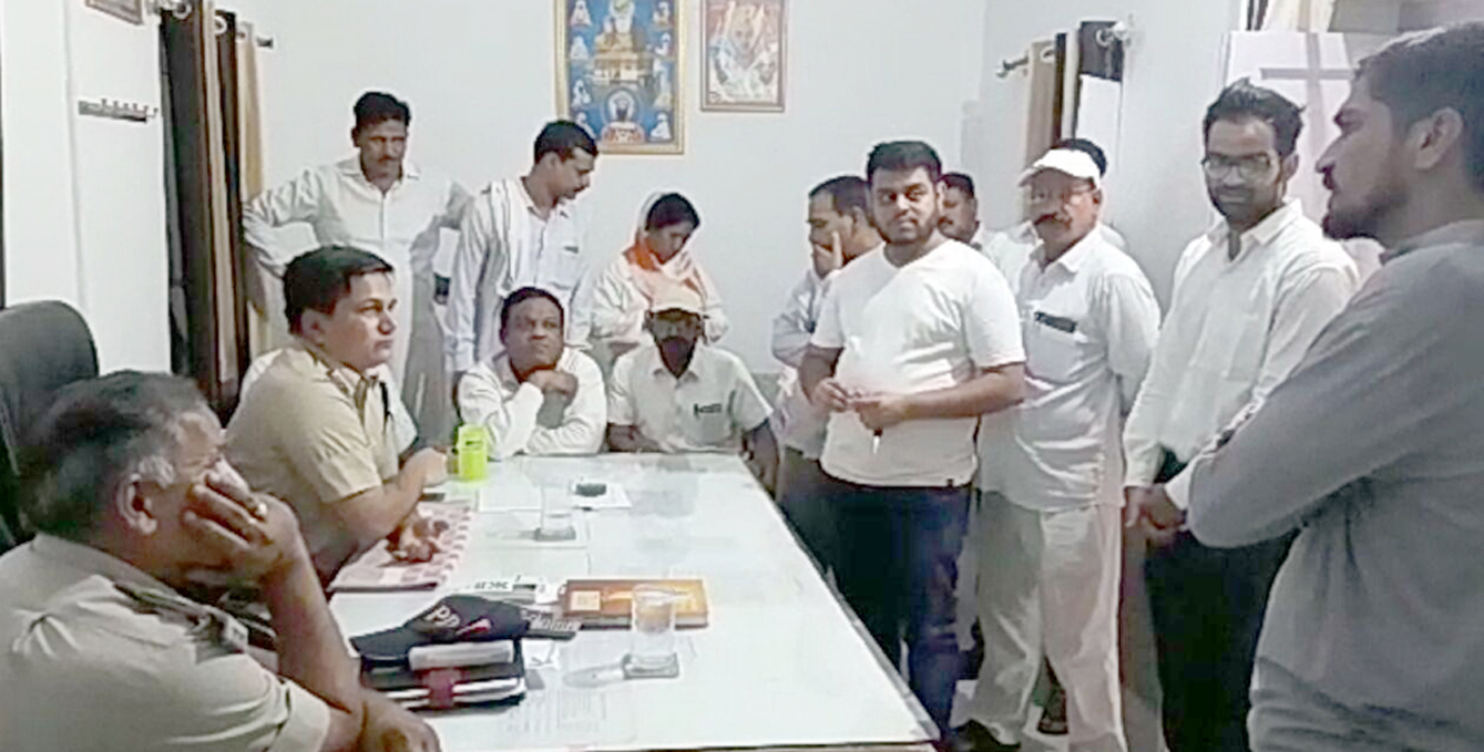 talk with officers