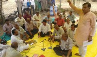 Seed not arrange for sowing in Kharif, reason RAEO strike