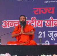 international yoga day