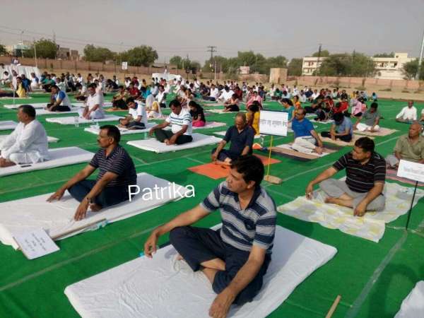 International Yoga Day