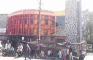 Central bank verge of bankruptcy in bhilwara