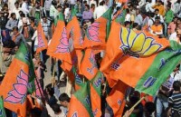 Bhartiya Janta Party
