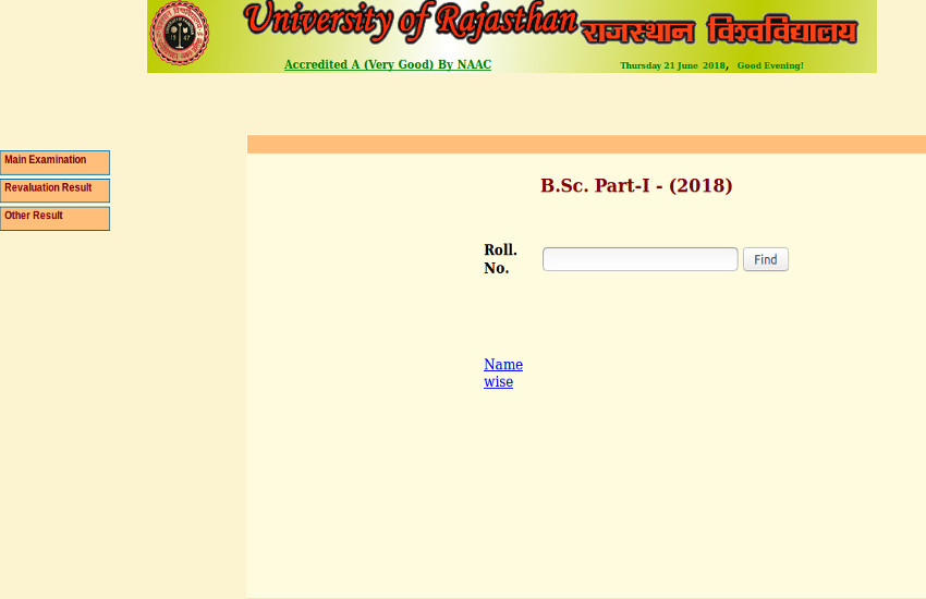 Uniraj BSC Part 1st Result
