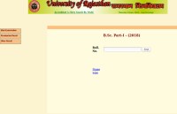 Uniraj BSC Part 1st Result 