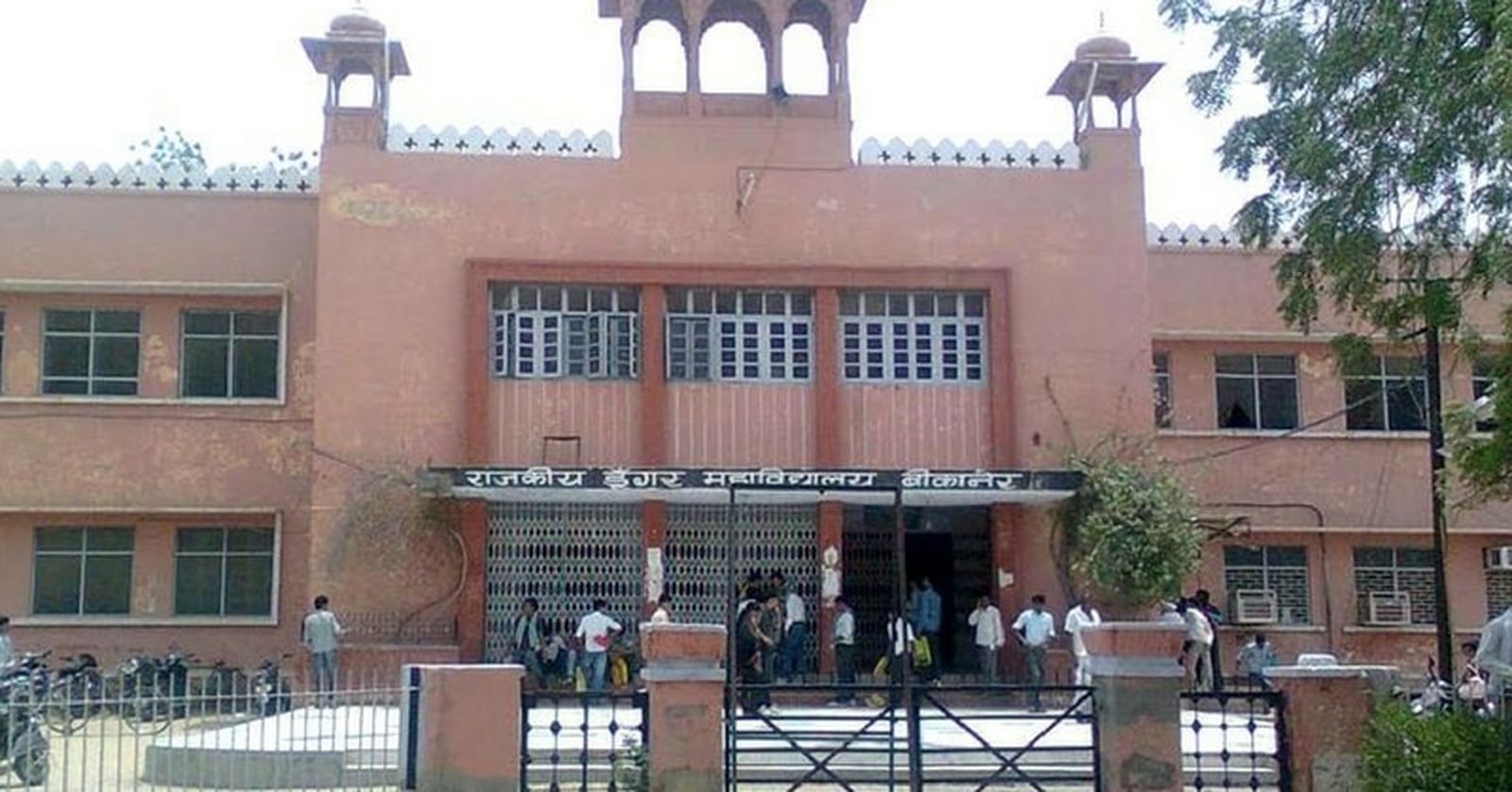 NET pass will not be required for Assistant Professor