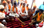 banswara
