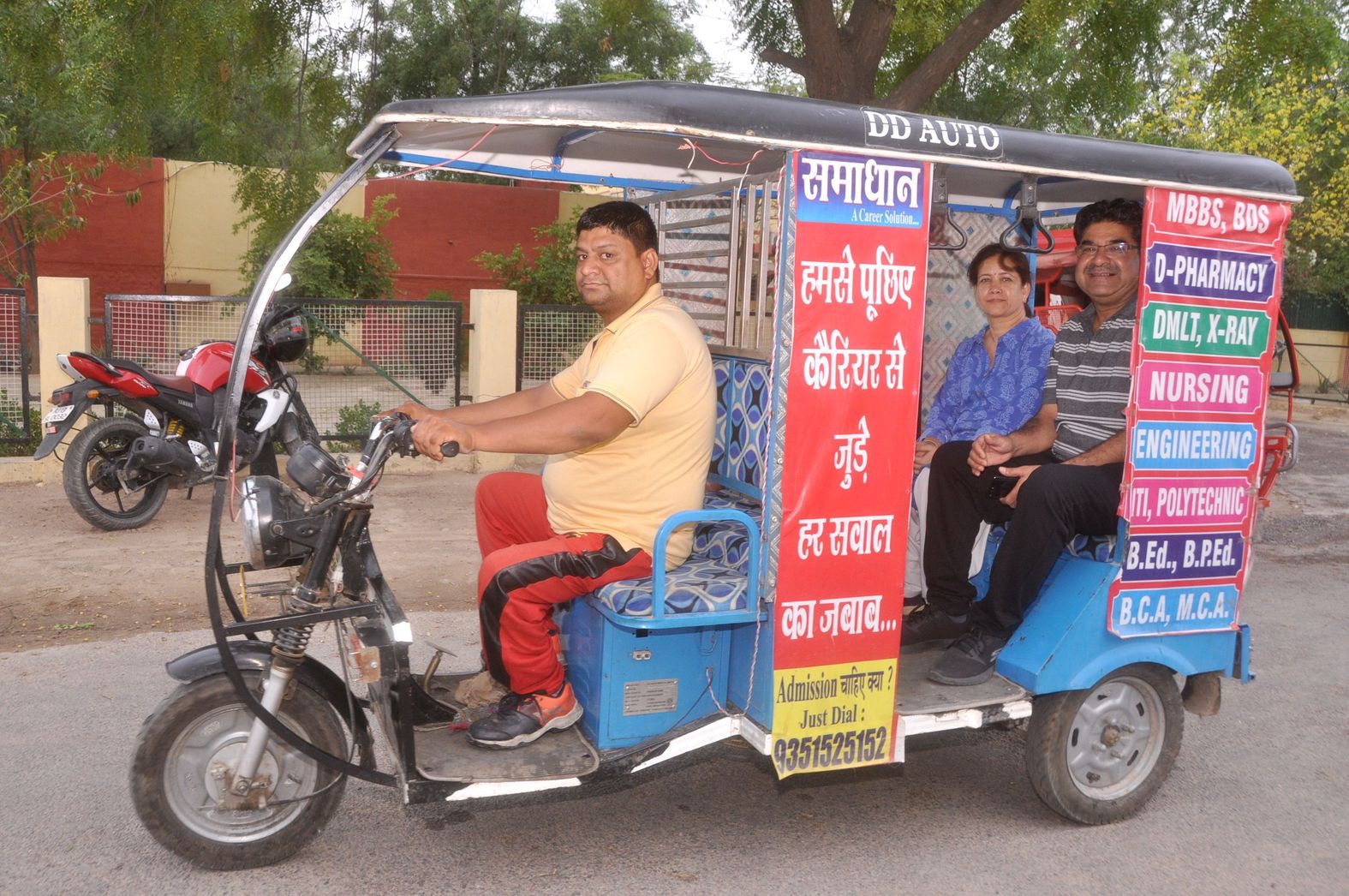 e-rickshaw