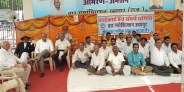 HIGHCOURT BENCH
