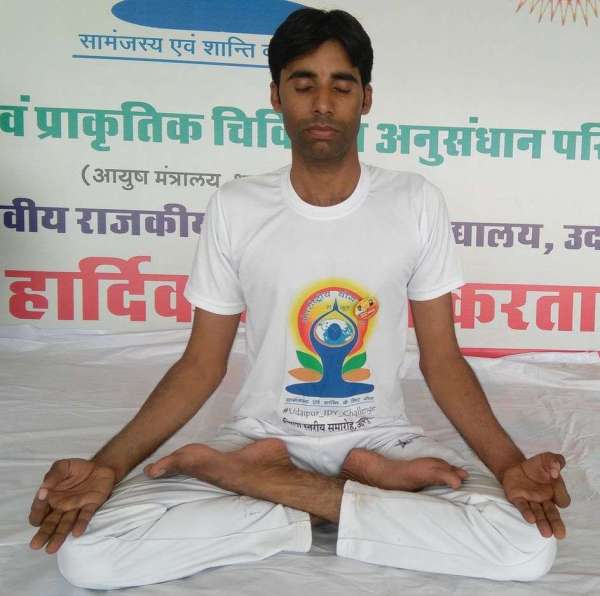 international Yoga Day World Record In Udaipur