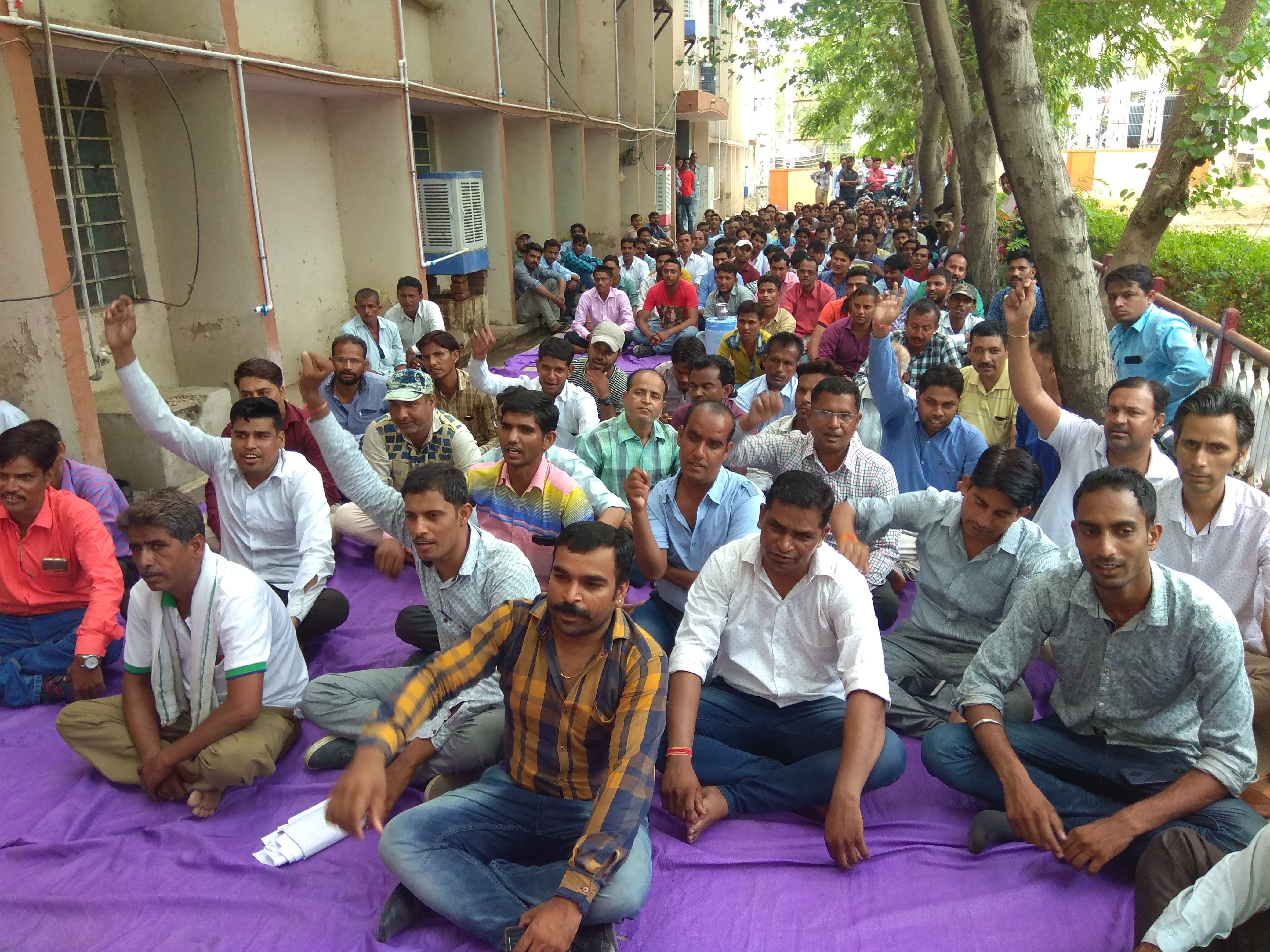 vidhyut nigam udaipur