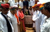 sports complex of Rs 10 lac to be built in Bhopalgarh town of Jodhpur