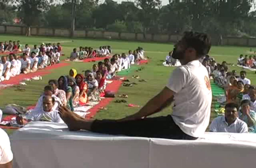world yoga day 2018 celebration