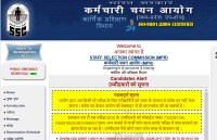SSC CGL MPR Tier III Admit Card 2018