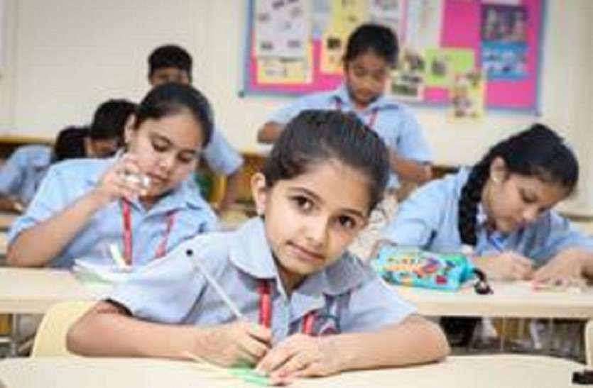 सरकारी स्कूलों में नामांकन बढ़ाने शिक्षा विभाग ने डेढ़ हजार शिक्षकों को लगाया, फिर भी छात्र-छात्राओं को नहीं मिल पा रहा प्रवेश