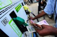Petrol-Diesel Price