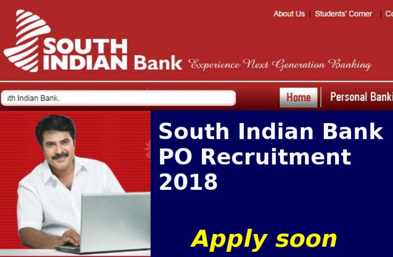 South Indian Bank Recruitment 2018