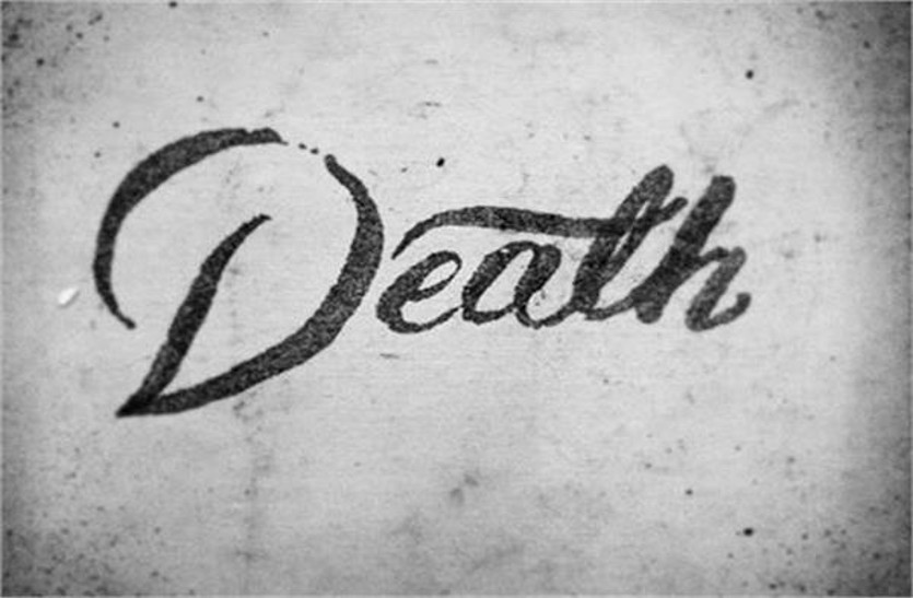 death