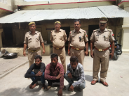 firozabad police 