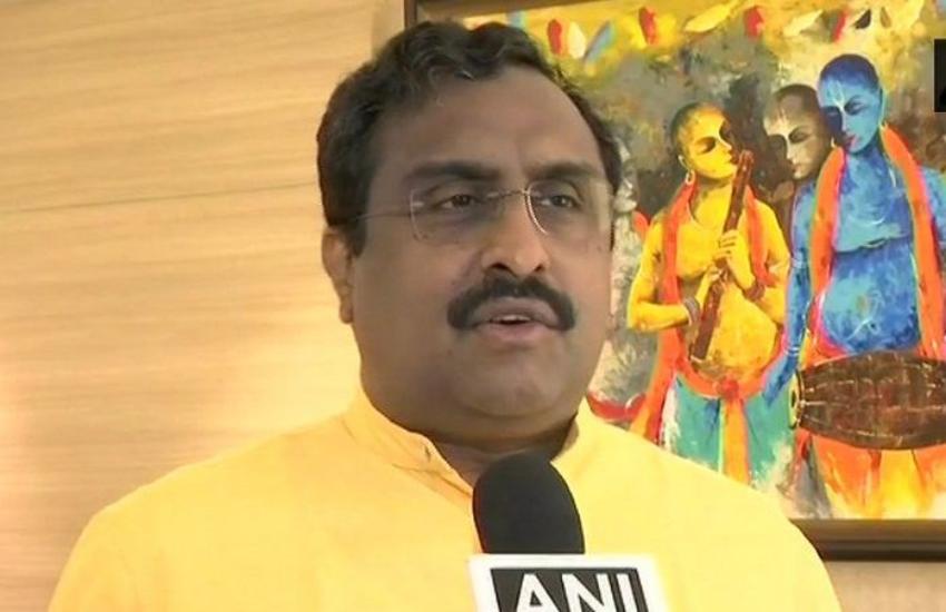 पीडीपी के साथ गठबंधन तोड़ने पर बोले भाजपा नेता- जम्मू-कश्मीर में था भेदभाव वाला माहौल