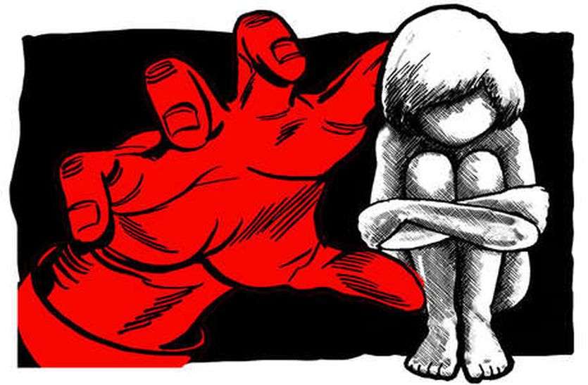 stop sexual harassment