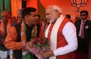 Ravinder Raina 