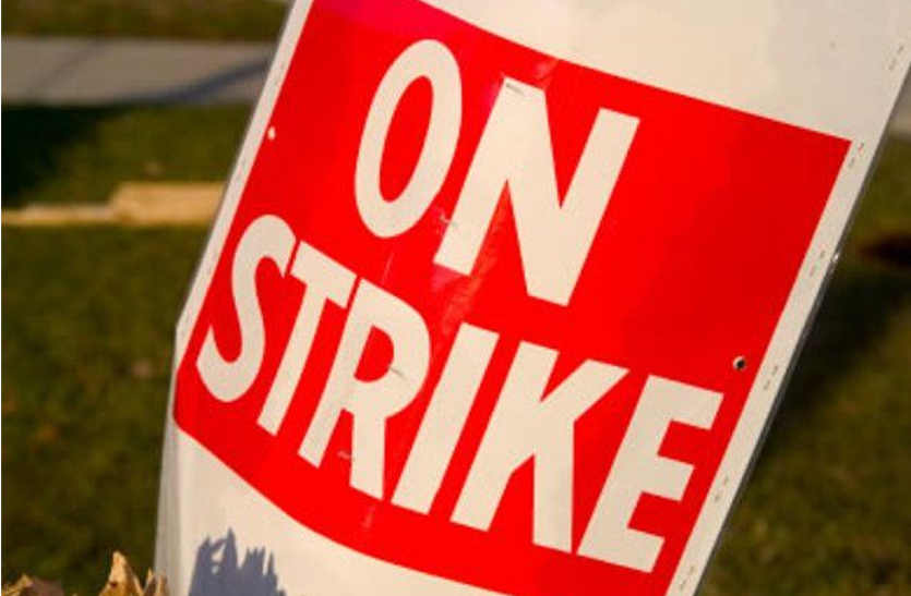 Two-day strike in CCB from 25 june in bhilwara