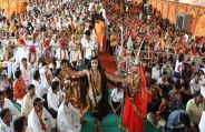 patrika photo