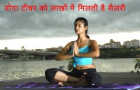 Yoga Teacher Career and Jobs