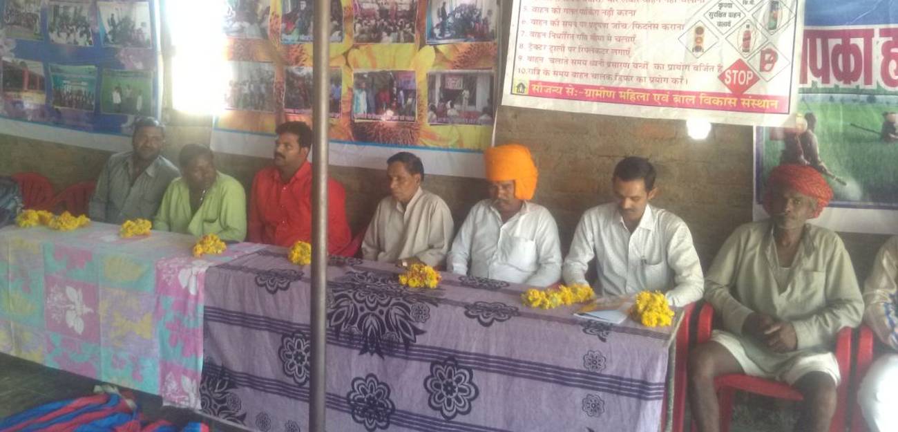 pratapgarh